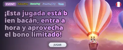 Bono de Bienvenida 100%